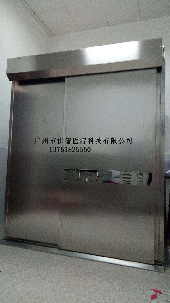 中山大學納米科技研究中心